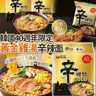 （分類：）位於 。 由 cat_12 提交（商品編號 1424589751，圖片 1）。簡介： 。