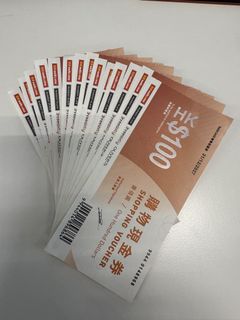 （分類：）位於 。 由 jakeu085 提交（商品編號 1424549198，圖片 1）。簡介： 。