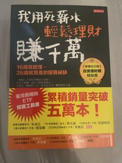 （分類：）位於 。 由 lorkw 提交（商品編號 1424593775，圖片 1）。簡介： 。