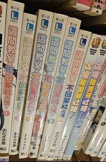 （分類：）位於 。 由 jack1122334455 提交（商品編號 1424684273，圖片 1）。簡介： 。