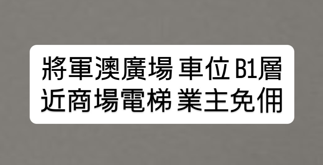 (分類:)位於 。 由 ling1417 提交(商品編號 1424529923,圖片 1)。簡介: 。
