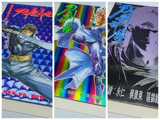（分類：）位於 。 由 yy_box 提交（商品編號 1424551130，圖片 1）。簡介： 。