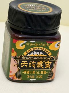 （分類：）位於 。 由 choichoiiiii 提交（商品編號 1424661871，圖片 1）。簡介： 。
