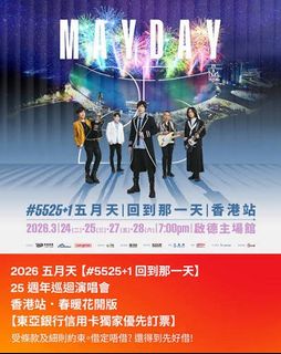 （分類：）位於 。 由 c3675552 提交（商品編號 1424574255，圖片 1）。簡介： 。