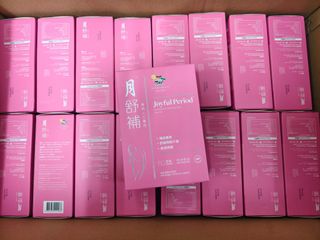 維特健靈產品 Collection item 3