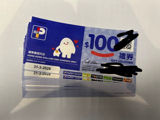 （分類：）位於 。 由 easytranding 提交（商品編號 1424591998，圖片 1）。簡介： 。