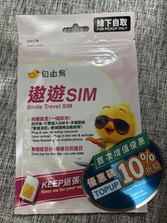 （分類：）位於 。 由 lhred 提交（商品編號 1424668164，圖片 1）。簡介： 。