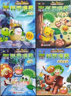 （分類：）位於 。 由 huibigma 提交（商品編號 1424556723，圖片 1）。簡介： 。