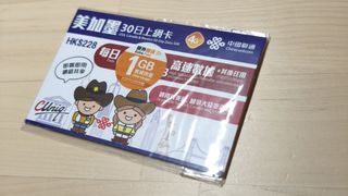 （分類：）位於 。 由 800mah 提交（商品編號 1424703251，圖片 1）。簡介： 。