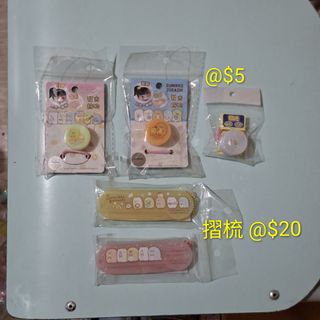 （分類：）位於 。 由 c13shopkcr 提交（商品編號 1424610640，圖片 1）。簡介： 。