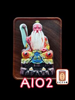 (Category: ) located in . Submitted by muyiong (Listing ID 1424657861, Image 1). Description: .