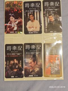 （分類：）位於 。 由 hoi1980 提交（商品編號 1424585386，圖片 1）。簡介： 。