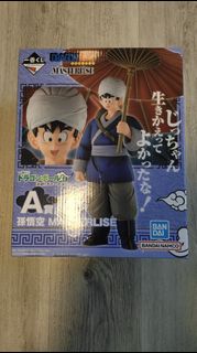 （分類：）位於 。 由 jet_jet_jet 提交（商品編號 1424596562，圖片 1）。簡介： 。