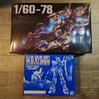 （分類：）位於 。 由 hanumanwing 提交（商品編號 1424658034，圖片 1）。簡介： 。