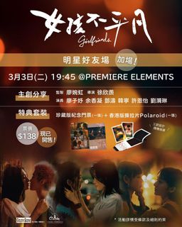 （分類：）位於 。 由 mirrorweare 提交（商品編號 1424620805，圖片 1）。簡介： 。