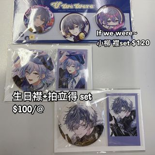 （分類：）位於 。 由 lamlamm2 提交（商品編號 1424538400，圖片 1）。簡介： 。