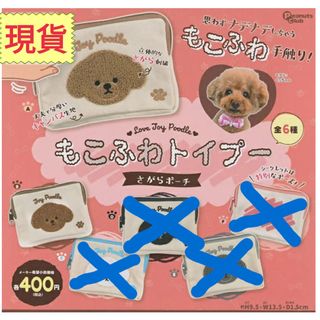（分類：）位於 。 由 bbneko 提交（商品編號 1424639177，圖片 1）。簡介： 。