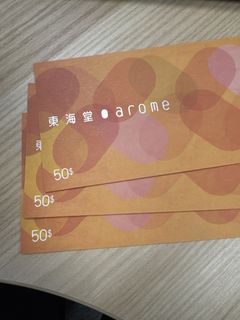 （分類：）位於 。 由 sot_pulse 提交（商品編號 1424590956，圖片 1）。簡介： 。