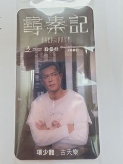 （分類：）位於 。 由 buttercupdk 提交（商品編號 1424549417，圖片 1）。簡介： 。