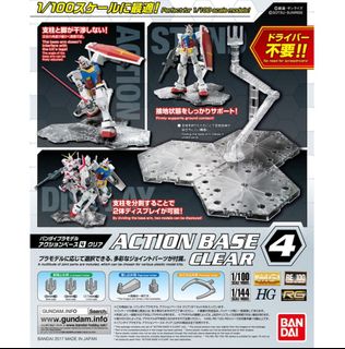 （分類：）位於 。 由 seventysevenbshop 提交（商品編號 1424552453，圖片 1）。簡介： 。