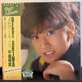 （分類：）位於 。 由 Lamb590 提交（商品編號 1424670468，圖片 1）。簡介： 。