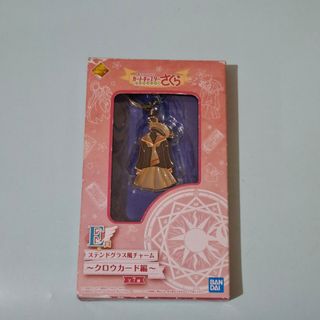 （分類：）位於 。 由 c13shopkcr 提交（商品編號 1424642354，圖片 1）。簡介： 。