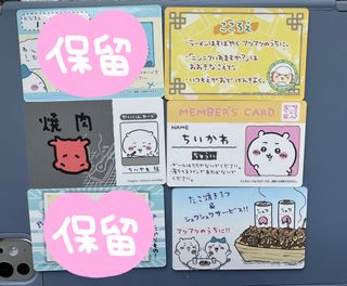 （分類：）位於 。 由 animate_shop 提交（商品編號 1354251167，圖片 1）。簡介： 。
