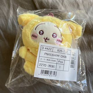 （分類：）位於 。 由 qqqio 提交（商品編號 1424628295，圖片 1）。簡介： 。