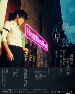 （分類：）位於 。 由 lawrence4910 提交（商品編號 1424632509，圖片 1）。簡介： 。