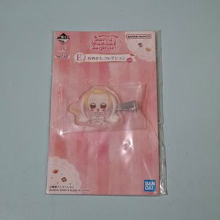 （分類：）位於 。 由 c13shopkcr 提交（商品編號 1424647957，圖片 1）。簡介： 。