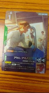 （分類：）位於 。 由 ____v_l 提交（商品編號 1424546601，圖片 1）。簡介： 。
