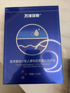 （分類：）位於 。 由 yyyike 提交（商品編號 1424633209，圖片 1）。簡介： 。