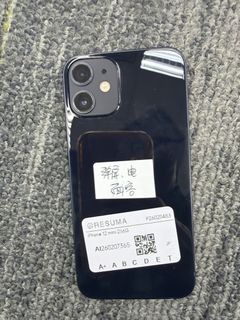 （分類：）位於 。 由 resuma_goodevice 提交（商品編號 1423652002，圖片 1）。簡介： 。