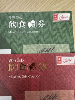 （分類：）位於 。 由 sot_pulse 提交（商品編號 1424591312，圖片 1）。簡介： 。