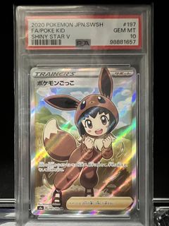（分類：）位於 。 由 stevenlo718 提交（商品編號 1424603824，圖片 1）。簡介： 。