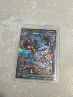 （分類：）位於 。 由 swiftwind-2505 提交（商品編號 1424636797，圖片 1）。簡介： 。