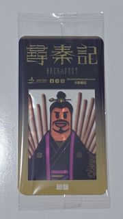 （分類：）位於 。 由 kametoki 提交（商品編號 1424587013，圖片 1）。簡介： 。