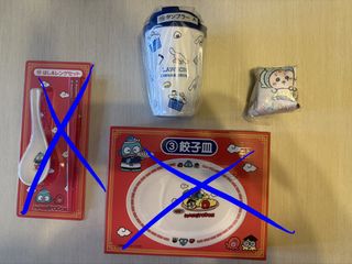 （分類：）位於 。 由 elsa2024 提交（商品編號 1424427714，圖片 1）。簡介： 。