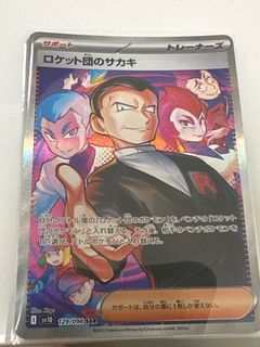 （分類：）位於 。 由 hosun00 提交（商品編號 1424683714，圖片 1）。簡介： 。
