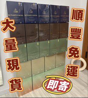 （分類：）位於 。 由 ms.shopaholiccc 提交（商品編號 1424596421，圖片 1）。簡介： 。