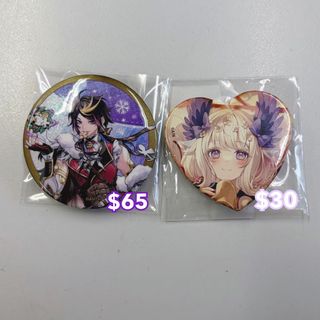 （分類：）位於 。 由 lamlamm2 提交（商品編號 1424539775，圖片 1）。簡介： 。