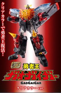 （分類：）位於 。 由 breakbeatking 提交（商品編號 1424621016，圖片 1）。簡介： 。