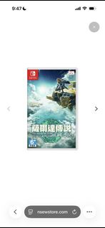 （分類：）位於 。 由 Ririchoco 提交（商品編號 1424532633，圖片 1）。簡介： 。