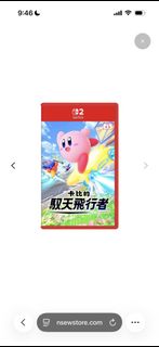 （分類：）位於 。 由 Ririchoco 提交（商品編號 1424532470，圖片 1）。簡介： 。