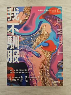 （分類：）位於 。 由 2024cc 提交（商品編號 1424571778，圖片 1）。簡介： 。