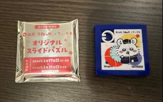 （分類：）位於 。 由 micmicmic82 提交（商品編號 1424651063，圖片 1）。簡介： 。