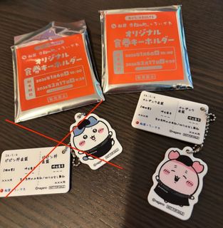 （分類：）位於 。 由 micmicmic82 提交（商品編號 1424646492，圖片 1）。簡介： 。