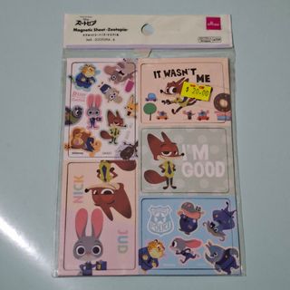 （分類：）位於 。 由 c13shopkcr 提交（商品編號 1424670066，圖片 1）。簡介： 。