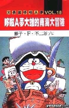 由 ashley568 (刊登 ID 1424625245，圖片 1) 提交，位於 的 (類別：)，說明：。