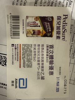 （分類：）位於 。 由 kit52228 提交（商品編號 1424581157，圖片 1）。簡介： 。